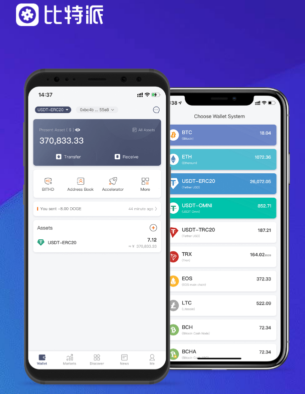黄土