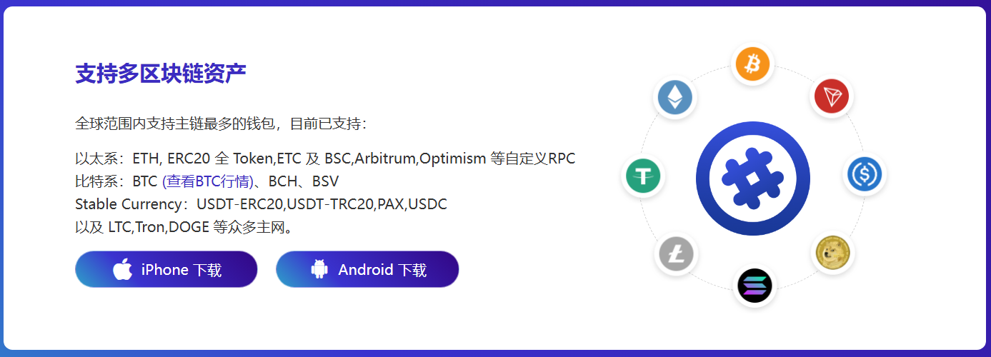 就来